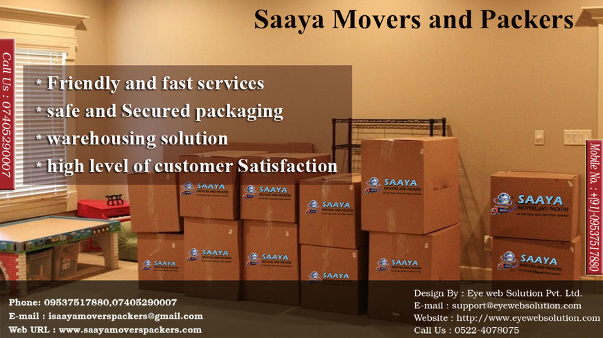  Pricelists of Saaya Movers and Packers Patel Estate, Opp. Marga Kendra, Near Baliyadev  Temple Area, Vejalpur Road,  Makarba, Ahmedabad - Photo 1 of 1