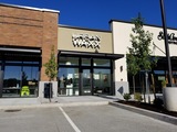  Urban Waxx Hazel Dell 7904 NE 6th Ave Suite 116 