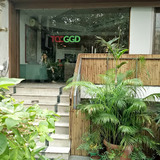 TCC-Entrance, The Communication Council - PR Agency, New Delhi