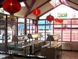 Oriental Buffet Restaurant Folkestone, Folkestone