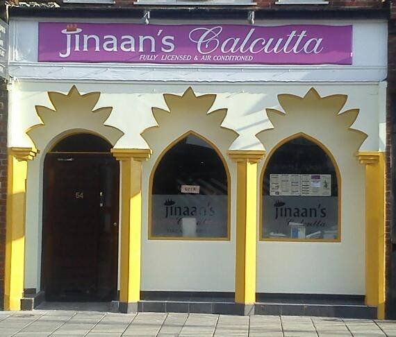  Profile Photos of Jinaans Calcutta Indian Restaurant 54 Croydon Road - Photo 10 of 10