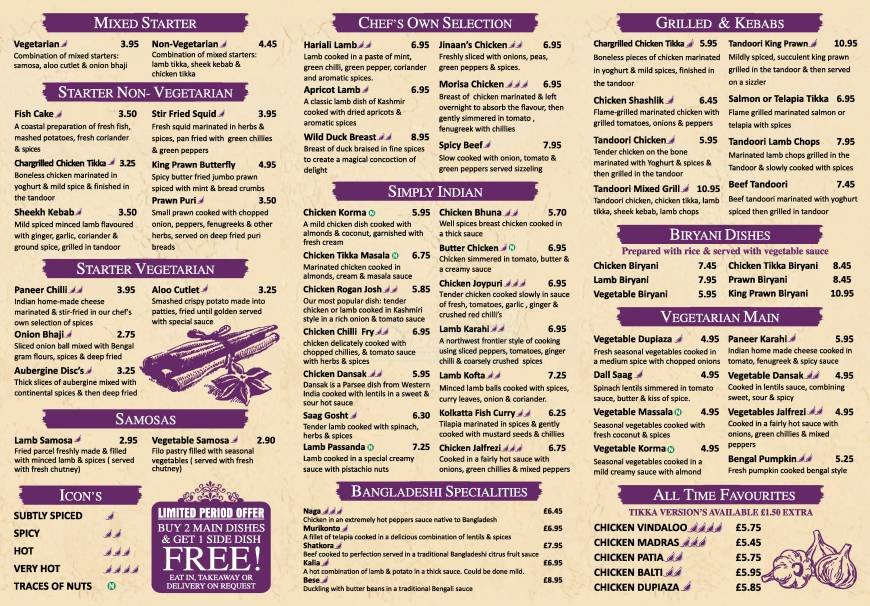  Pricelists of Jinaans Calcutta Indian Restaurant 54 Croydon Road - Photo 1 of 2