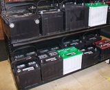  Givens Used Auto Parts 285 E Rock House Rd SE 