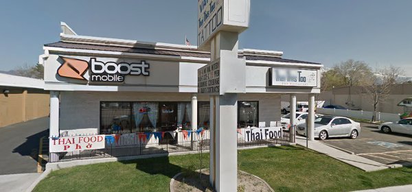  New Album of Smoke Dreams Vapor 6657 State St - Photo 4 of 7