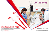  Healtec 13/7, Thondamuthur Road, Bharathiyar University post, Vadavalli 