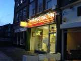 Dragon Garden, Norbury