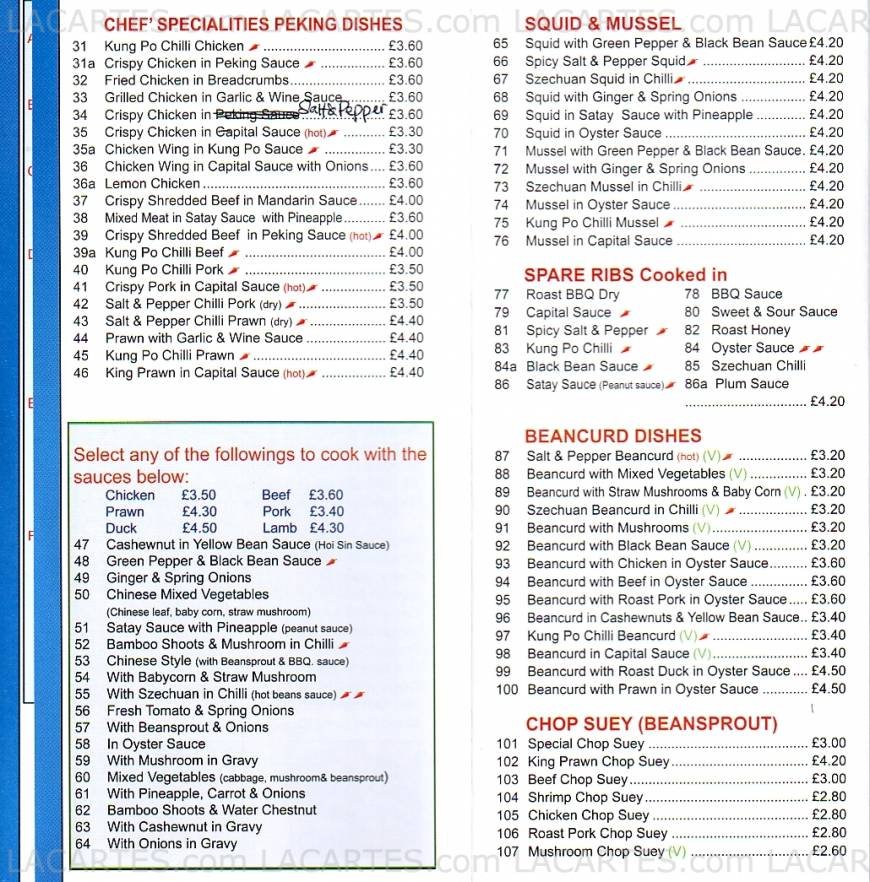  Pricelists of Dragon Garden 1168 London Road - Photo 2 of 4