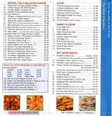 Menus & Prices, Dragon Garden, Norbury