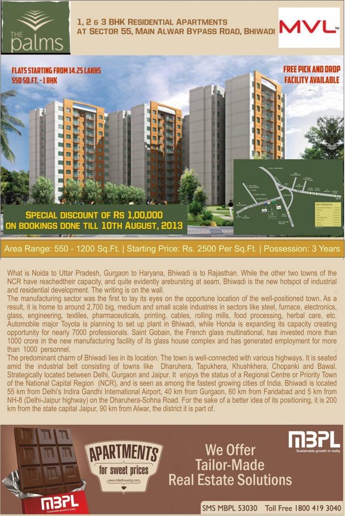  Profile Photos of MBPL HOUSING AND INFRASTRUCTURE T-6 & T-7, Malik Buildcon Plaza I, Plot No. 2 , Pocket 6, Sector 12 Dwarka - Photo 1 of 3