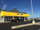 Chuze Fitness, Rialto