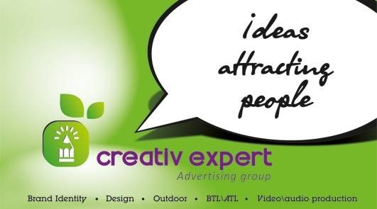  Profile Photos of Ad agency st. Tigina 49\3 - Photo 2 of 2
