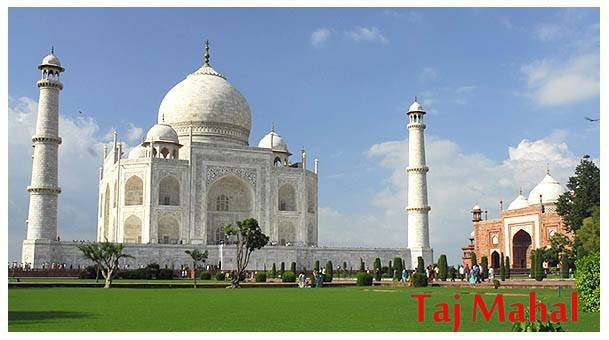  Profile Photos of Agra Tour Packages WZ-139/2, Tilak Nagar - Photo 1 of 6