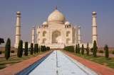 Agra Tour Packages WZ-139/2, Tilak Nagar 