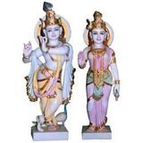 Krishna Statue A2Z Statue 26, Tejaji Nagar, Mahesh Nagar, 80 Feet Road 