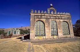 Axum New Album of Senait Ethiopia Tours & Travel Bole Sub city, woreda 05, house bumber 191/c - Photo 3 of 9