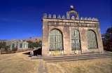 Axum Senait Ethiopia Tours & Travel Bole Sub city, woreda 05, house bumber 191/c 