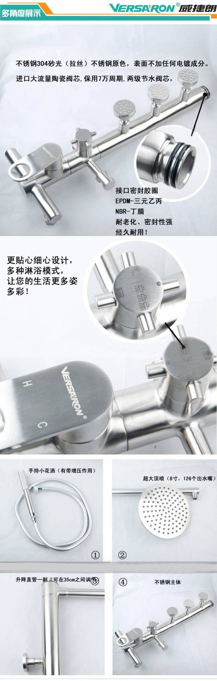  Pricelists of Winnington Casting Co., Ltd Xikeng Industrial Zone - Photo 13 of 23
