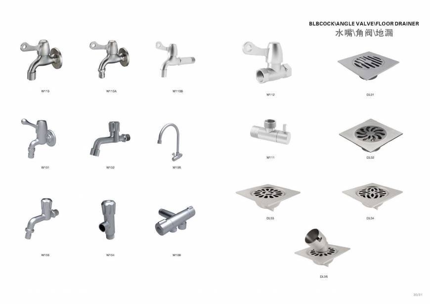  Pricelists of Winnington Casting Co., Ltd Xikeng Industrial Zone - Photo 19 of 23