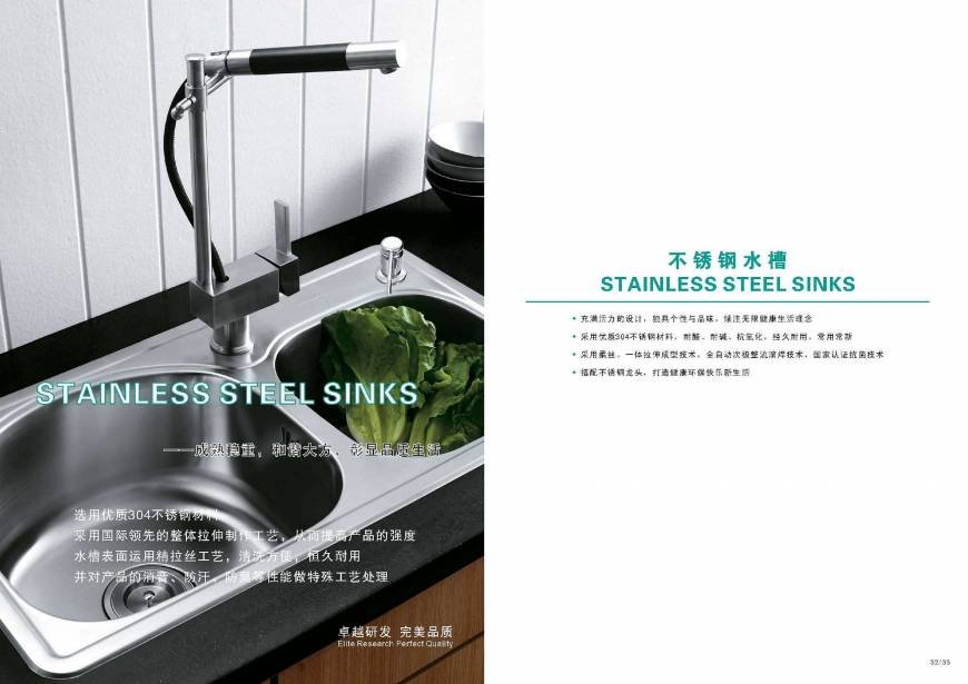  Pricelists of Winnington Casting Co., Ltd Xikeng Industrial Zone - Photo 16 of 23
