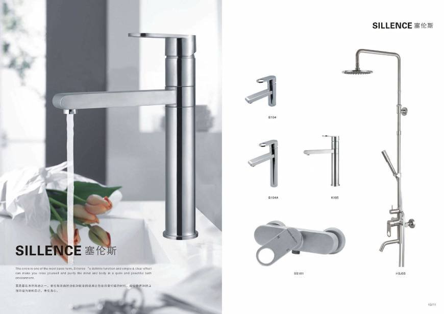  Pricelists of Winnington Casting Co., Ltd Xikeng Industrial Zone - Photo 12 of 23