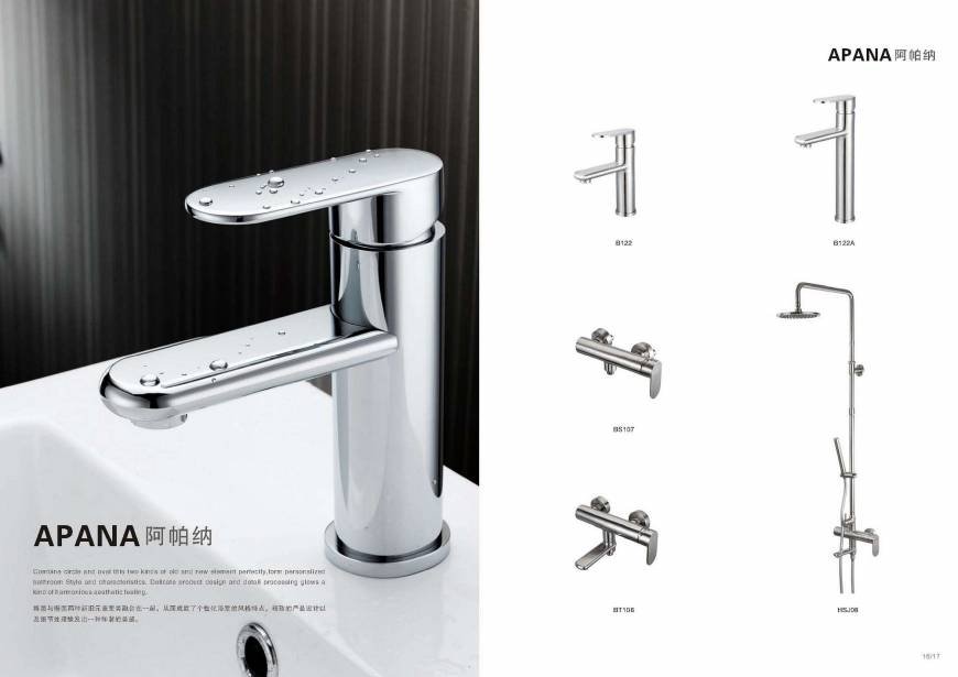  Pricelists of Winnington Casting Co., Ltd Xikeng Industrial Zone - Photo 10 of 23