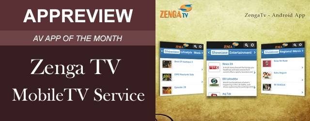  Profile Photos of Zenga TV | Mobile TV  | TV On Mobile | Mobile TV Live 2G/3G 667 GF Udyog Vihar Phase 5 - Photo 3 of 3