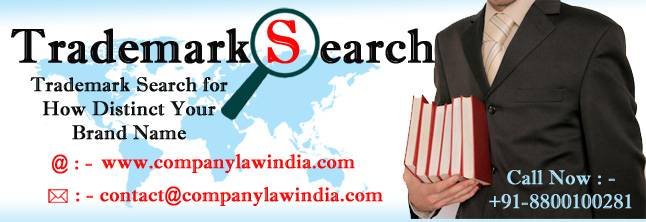 Trademark Search for How Distinct Your Brand Name CRI of Company Registration India S-191 C, 3rd floor,Manak Complex,School Block, Shakarpur - Photo 59 of 108
