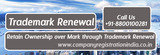 <br />
<br />
Retain Ownership over Mark through Trademark Renewal<br />
http://www.companyregistrationindia.co.in/trademark-renewal/<br />
 Company Registration India S-191 C, 3rd floor,Manak Complex,School Block, Shakarpur 