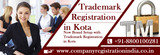 

New Brand Setup with Trademark Registration in Kota
http://www.companyregistrationindia.co.in/trademark-india/kota.html, Company Registration India, New Delhi