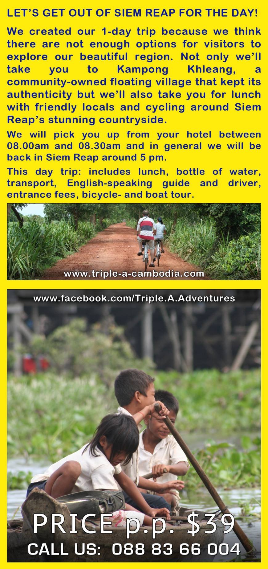  Pricelists of Triple A Adventures Cambodia Street 9 - Photo 3 of 3