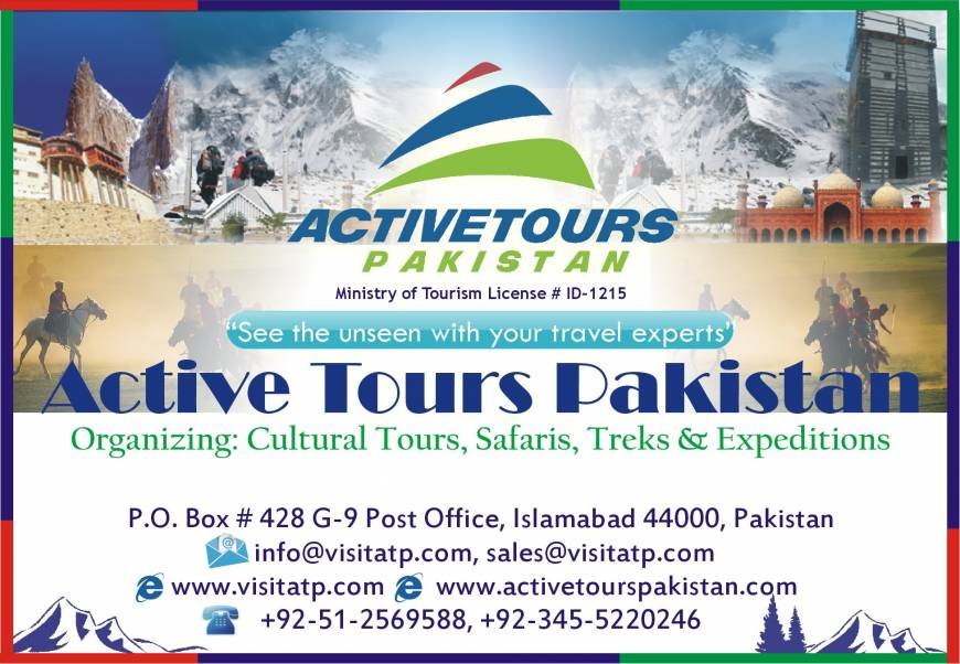  Pricelists of Active Tours Pakistan P.O. Box # 428 - Photo 1 of 1