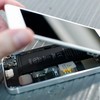 Menus & Prices, Cell Phone Repair of Yonkers, Yonkers
