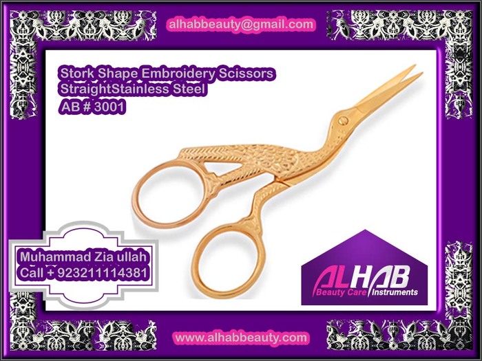  New Album of Alhab beauty care instruments Abdullah street - Photo 16 of 29