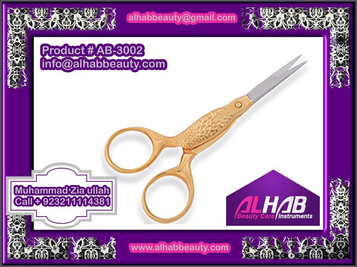  New Album of Alhab beauty care instruments Abdullah street - Photo 25 of 29