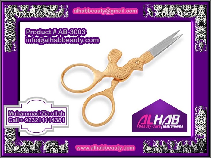  New Album of Alhab beauty care instruments Abdullah street - Photo 24 of 29