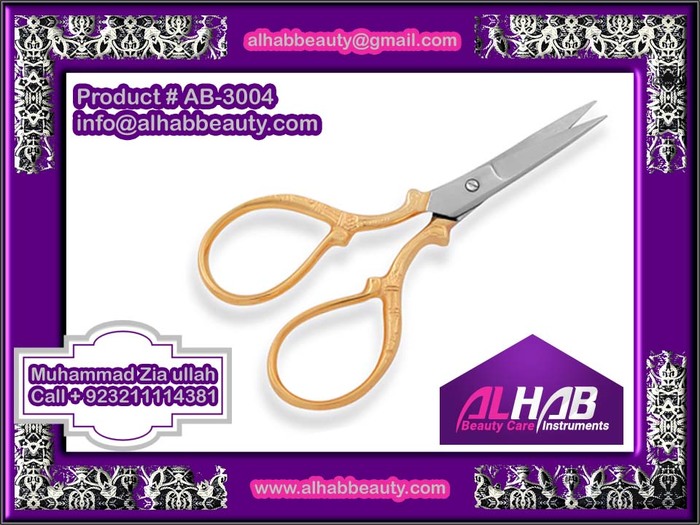  New Album of Alhab beauty care instruments Abdullah street - Photo 23 of 29