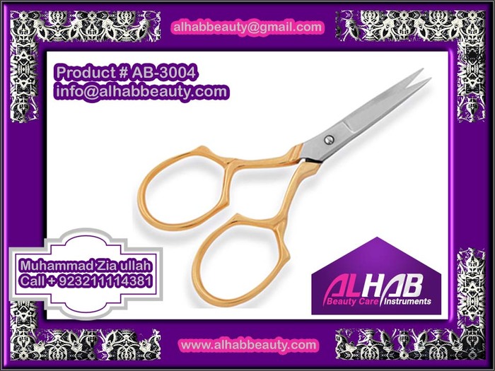  New Album of Alhab beauty care instruments Abdullah street - Photo 22 of 29