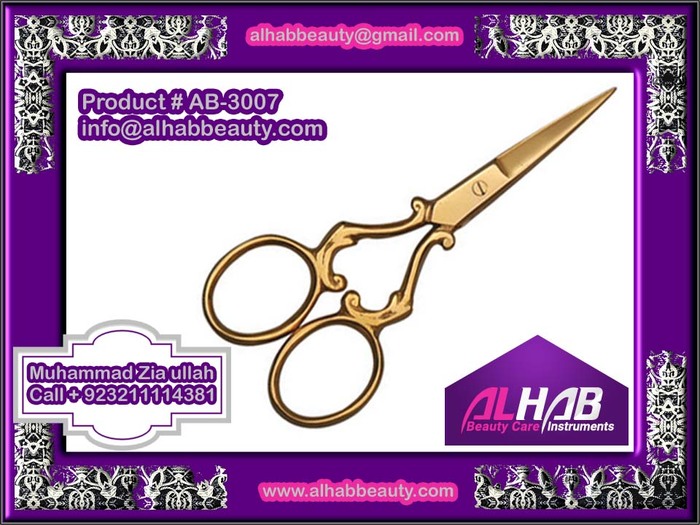  New Album of Alhab beauty care instruments Abdullah street - Photo 20 of 29