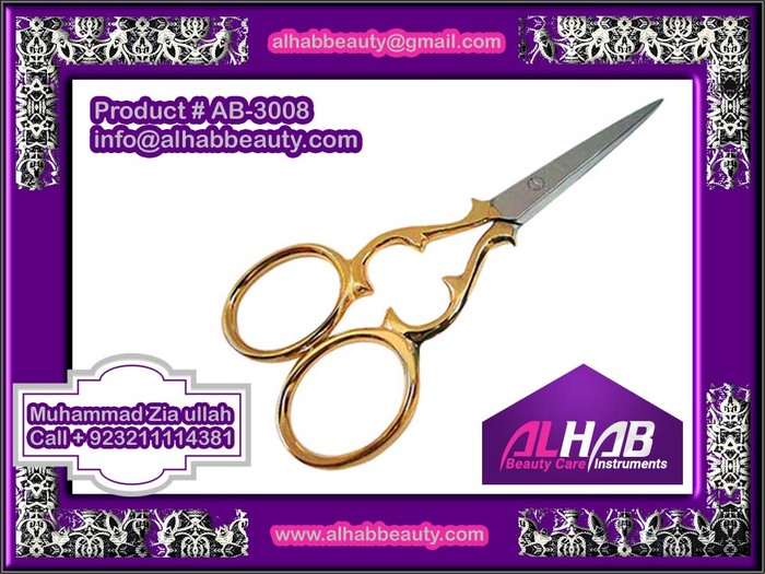  New Album of Alhab beauty care instruments Abdullah street - Photo 19 of 29
