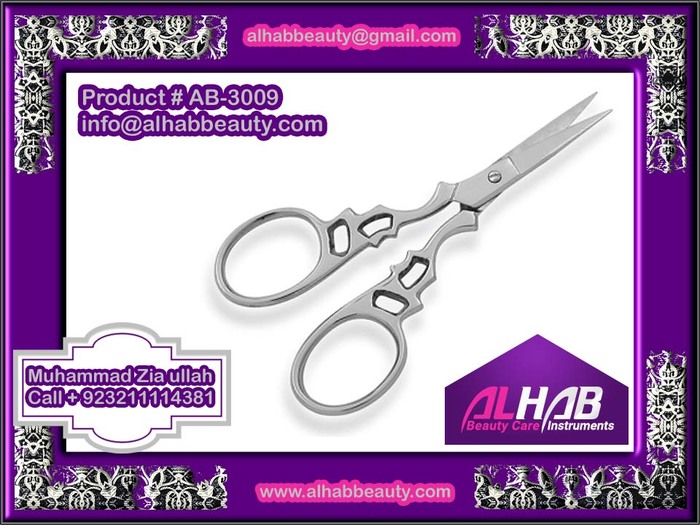  New Album of Alhab beauty care instruments Abdullah street - Photo 18 of 29