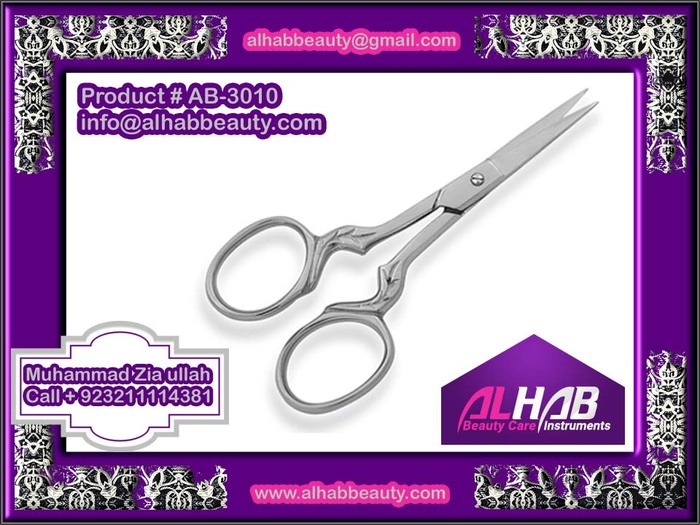  New Album of Alhab beauty care instruments Abdullah street - Photo 17 of 29