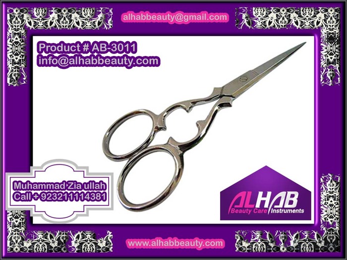  New Album of Alhab beauty care instruments Abdullah street - Photo 1 of 29