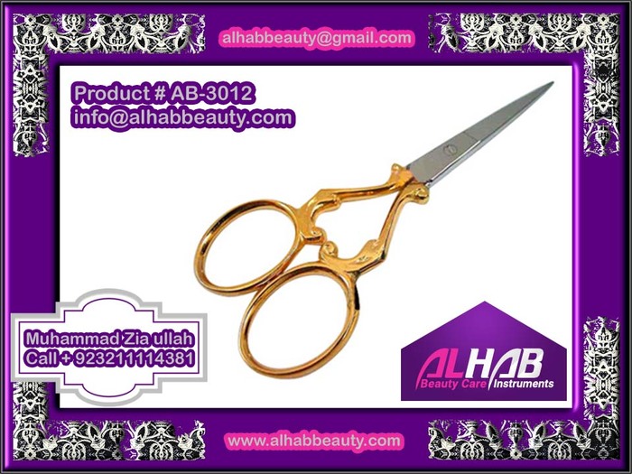  New Album of Alhab beauty care instruments Abdullah street - Photo 15 of 29