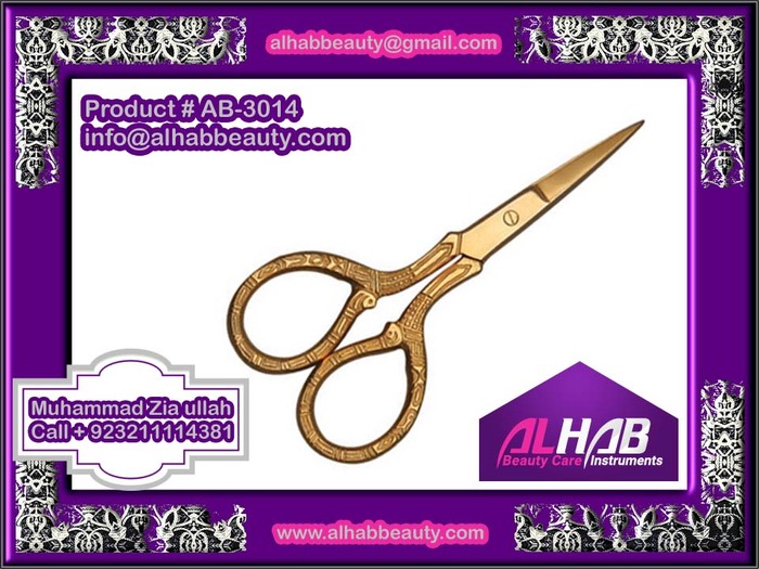  New Album of Alhab beauty care instruments Abdullah street - Photo 13 of 29