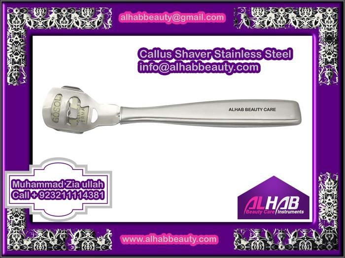  New Album of Alhab beauty care instruments Abdullah street - Photo 3 of 29
