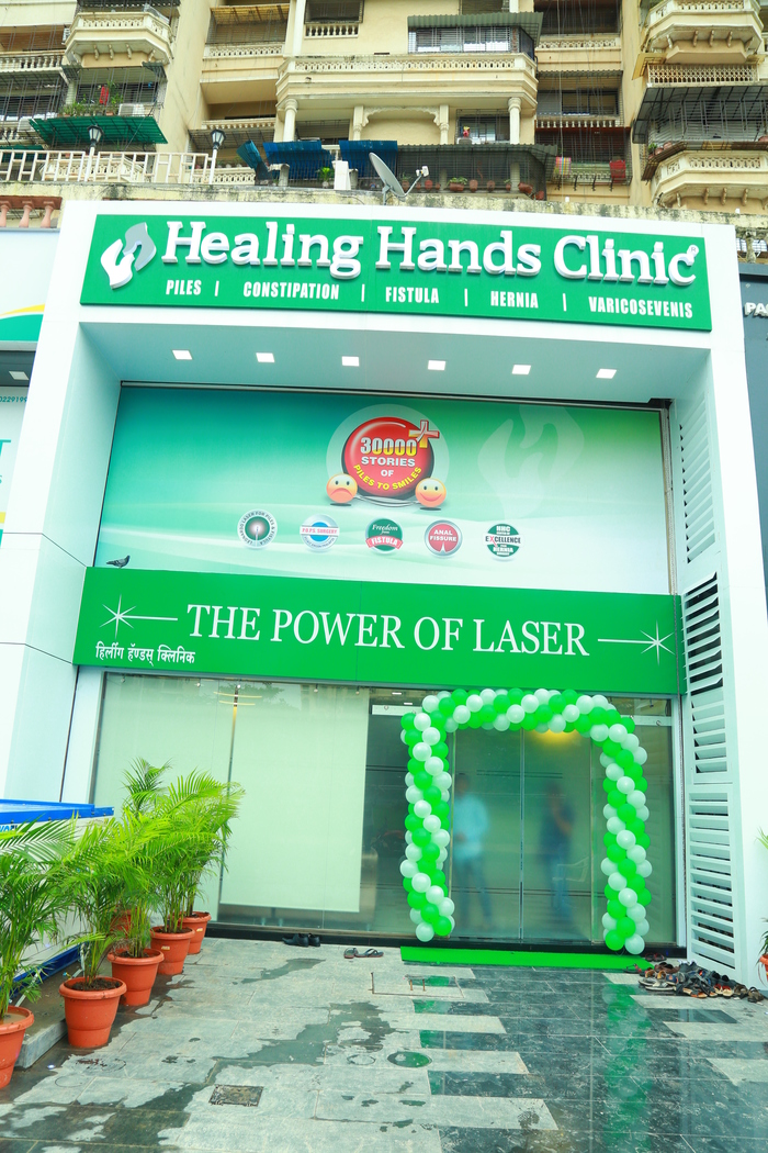 Profile Photos of Healing Hands Clinc 3rd Floor, Advani Chambers, August Kranti Marg, Kemps Corner,Mumbai - Photo 1 of 1