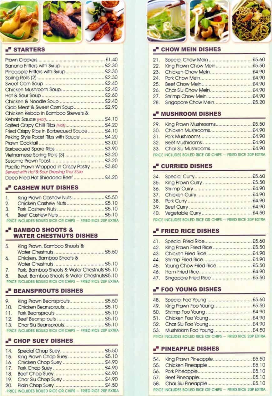 Pricelists of Wong Lee Chinese Restaurant and Takeaway Unite 1 & 2, Scarva Street, Shopping Centre - Photo 1 of 4