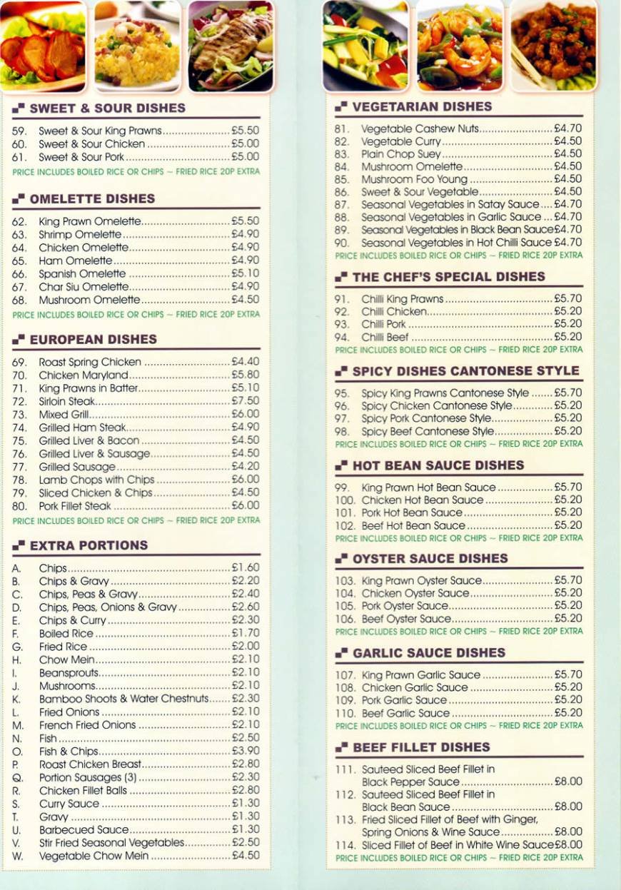  Pricelists of Wong Lee Chinese Restaurant and Takeaway Unite 1 & 2, Scarva Street, Shopping Centre - Photo 2 of 4