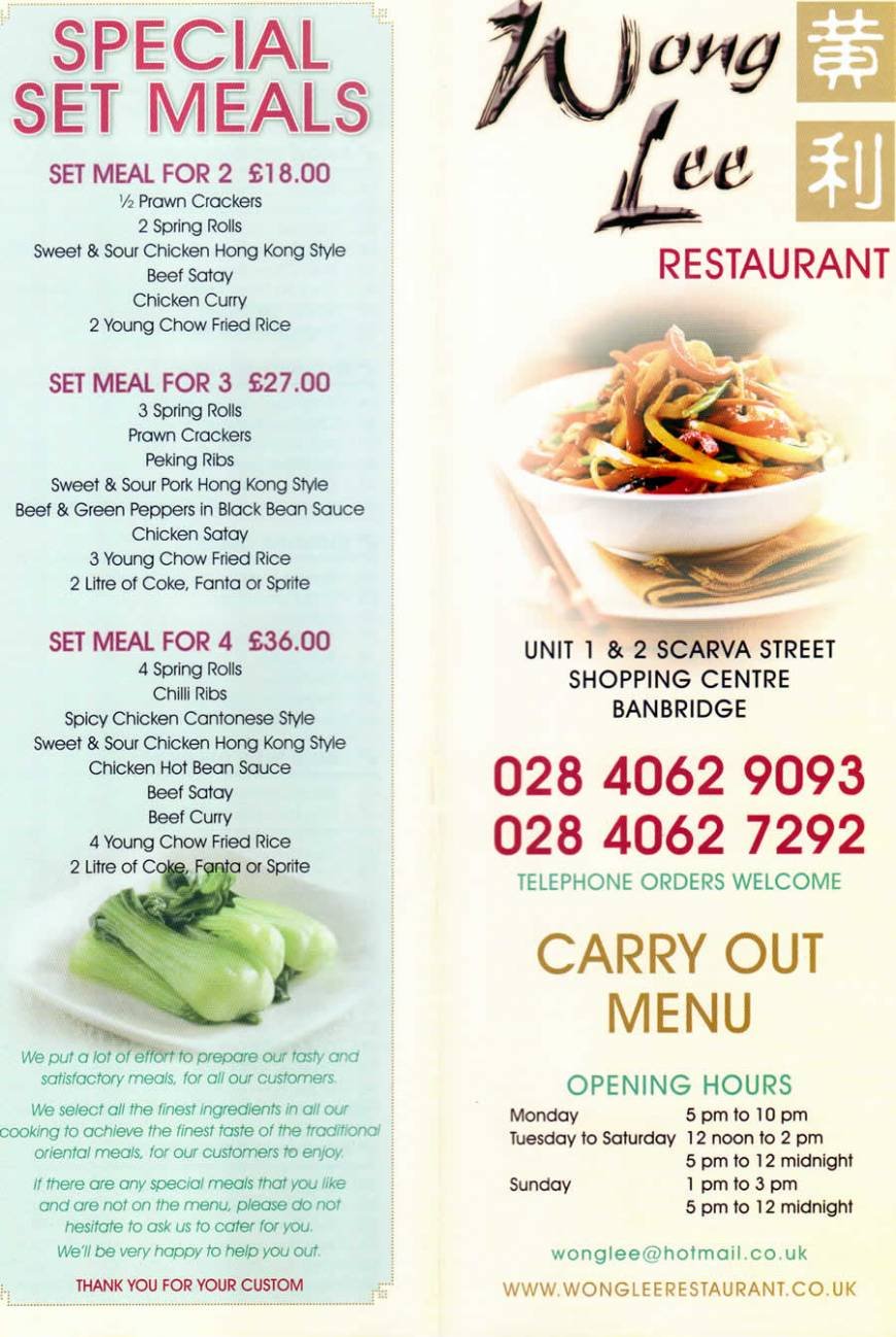  Pricelists of Wong Lee Chinese Restaurant and Takeaway Unite 1 & 2, Scarva Street, Shopping Centre - Photo 4 of 4