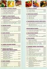 Menus & Prices, Wong Lee Chinese Restaurant and Takeaway, Banbridge